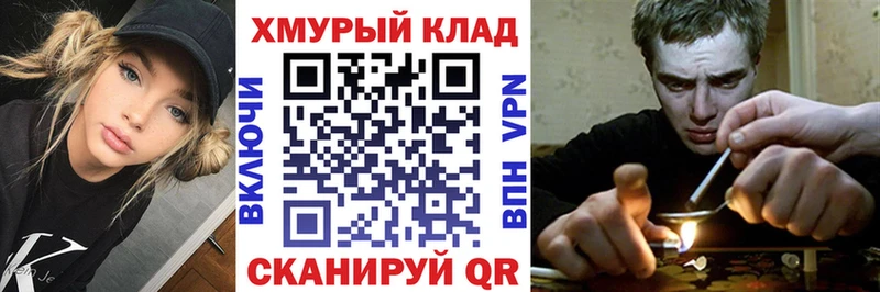 Купить где  Курганинск  Героин афганец 