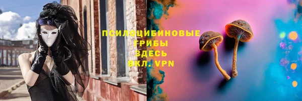 мефедрон Елизово