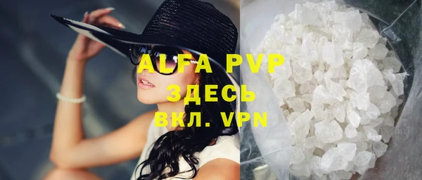 героин Елабуга