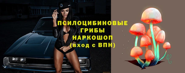 мефедрон Елизово