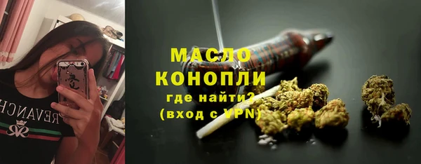 героин Елабуга