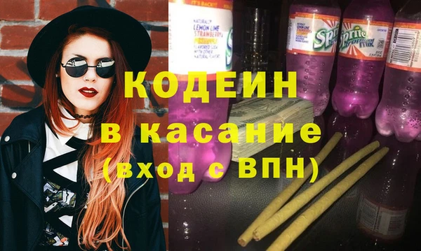 МДМА Ельня