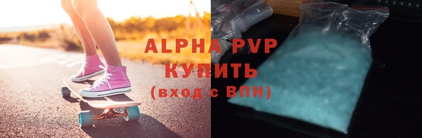 героин Елабуга
