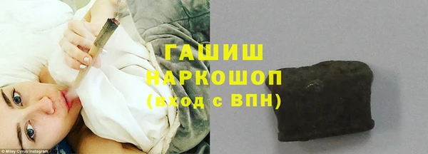 МДМА Ельня