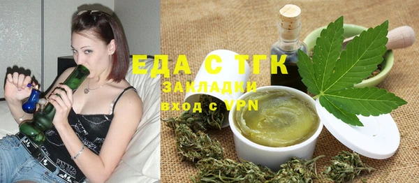 героин Елабуга
