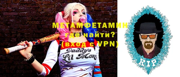 героин Елабуга