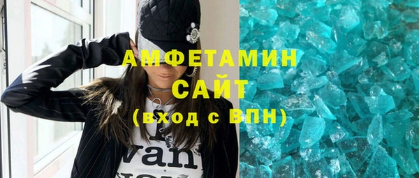 героин Елабуга