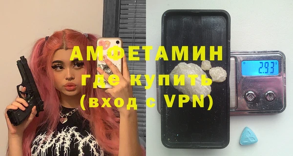 героин Елабуга