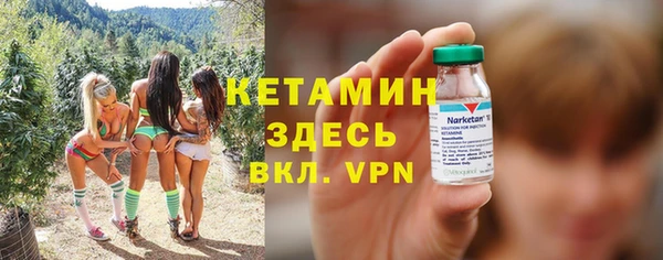 героин Елабуга