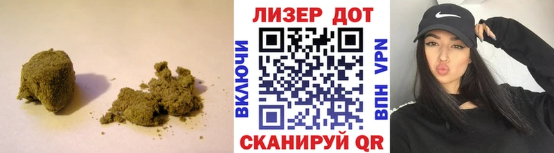 Купить  Курганинск  Лсд 25 экстази ecstasy 